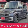 daihatsu tanto 2016 CFJ1677053 image 1
