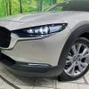 mazda cx-3 2022 quick_quick_DMEP_DMEP-207373 image 14