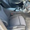 bmw 5-series 2018 CFJ1750232 image 8