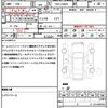 daihatsu tanto 2014 quick_quick_DBA-LA600S_LA600S-0170552 image 21