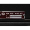 hino ranger 2025 CFJ1498545 image 20