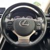 lexus nx 2016 CFJ1517826 image 8