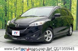 mazda premacy 2015 quick_quick_CWFFW_CWFFW-133102
