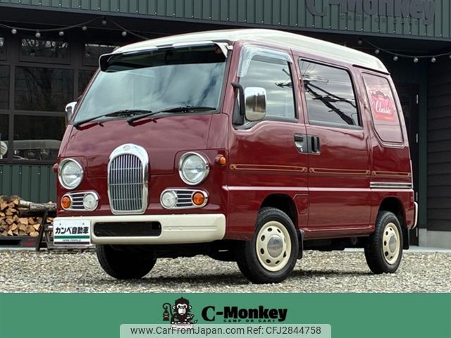 1998 Subaru Sambar JDM car for sale
