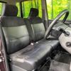 daihatsu tanto 2007 -DAIHATSU--Tanto CBA-L350S--L375S-0308545---DAIHATSU--Tanto CBA-L350S--L375S-0308545- image 9