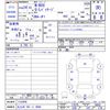 honda n-box 2012 -HONDA 【北九州 581ﾆ9008】--N BOX JF1--1122606---HONDA 【北九州 581ﾆ9008】--N BOX JF1--1122606- image 3