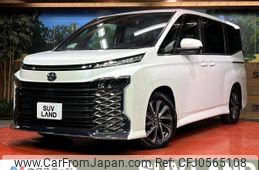 toyota voxy 2023 -TOYOTA--Voxy 6BA-MZRA90W--MZRA90-0074343---TOYOTA--Voxy 6BA-MZRA90W--MZRA90-0074343-