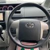 toyota noah 2009 TE4537 image 19