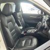 mazda cx-5 2017 -MAZDA--CX-5 LDA-KF2P--KF2P-123209---MAZDA--CX-5 LDA-KF2P--KF2P-123209- image 12