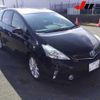 toyota prius-α 2012 -TOYOTA 【三重 371ﾈ10】--Prius α ZVW41W--3213321---TOYOTA 【三重 371ﾈ10】--Prius α ZVW41W--3213321- image 1