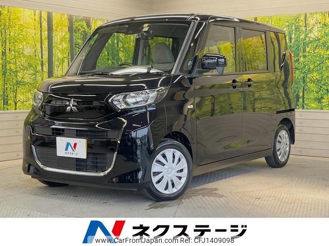 mitsubishi ek-space 2023 quick_quick_B34A_B34A-0404779 image 1