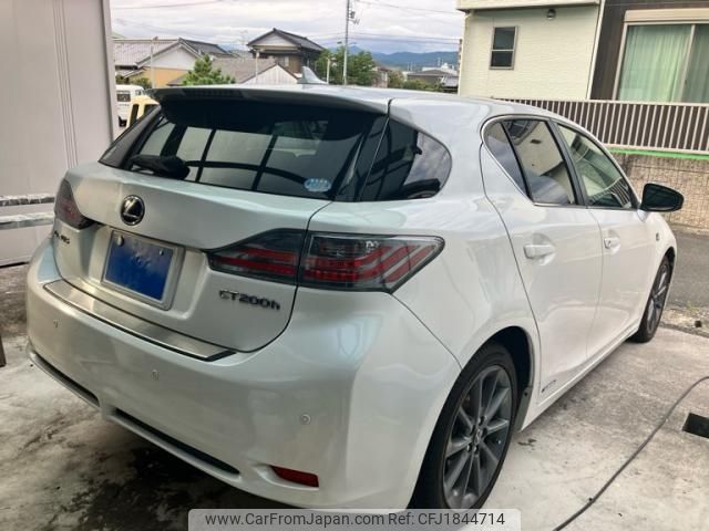 lexus ct 2011 CFJ1844714 image 2
