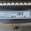 lexus sc 2006 CFJ1632299 image 39