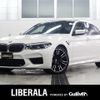 bmw m5 2018 CFJ1560222 image 1