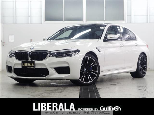 bmw m5 2018 CFJ1560222 image 1