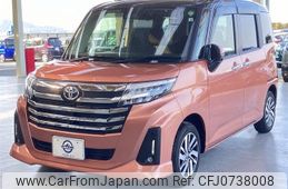 toyota roomy 2022 -TOYOTA--Roomy 5BA-M900A--M900A-0690795---TOYOTA--Roomy 5BA-M900A--M900A-0690795-