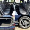 mercedes-benz e-class 2017 -MERCEDES-BENZ--Benz E Class RBA-213042C--WDD2130422A010639---MERCEDES-BENZ--Benz E Class RBA-213042C--WDD2130422A010639- image 7