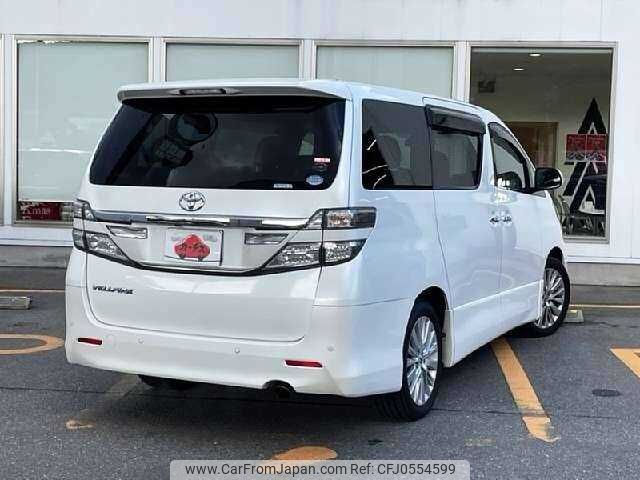 toyota vellfire 2012 504928-926649 image 2