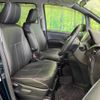 toyota voxy 2014 CFJ1606795 image 8