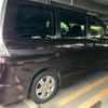 nissan serena 2010 CFJ1864587 image 2