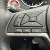 nissan x-trail 2017 -NISSAN--X-Trail DAA-HT32--HT32-151451---NISSAN--X-Trail DAA-HT32--HT32-151451- image 7