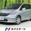 honda freed 2012 CFJ1644307 image 1