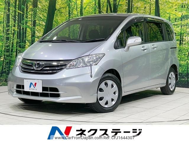 honda freed 2012 CFJ1644307 image 1