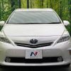 toyota prius-α 2013 -TOYOTA--Prius α DAA-ZVW41W--ZVW41-3328511---TOYOTA--Prius α DAA-ZVW41W--ZVW41-3328511- image 15