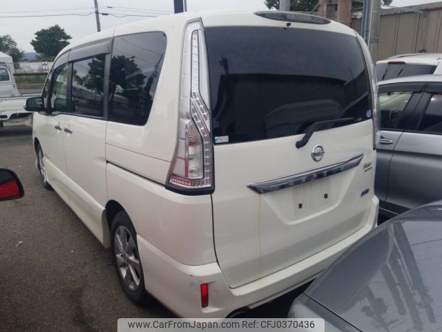 nissan serena 2014 -NISSAN--Serena HC26-102353---NISSAN--Serena HC26-102353- image 2