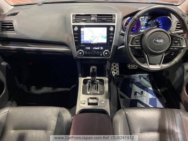 subaru legacy-b4 2018 -SUBARU--Legacy B4 DBA-BN9--BN9-019346---SUBARU--Legacy B4 DBA-BN9--BN9-019346- image 2