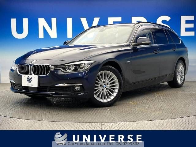 bmw 3-series 2016 -BMW--BMW 3 Series LDA-8C20--WBA8H92070K816105---BMW--BMW 3 Series LDA-8C20--WBA8H92070K816105- image 1