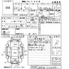 toyota wish 2011 CFJ1611665 image 3