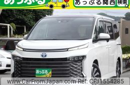 toyota voxy 2022 CFJ1554285