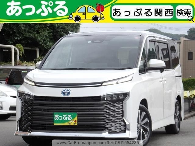toyota voxy 2022 CFJ1554285 image 1