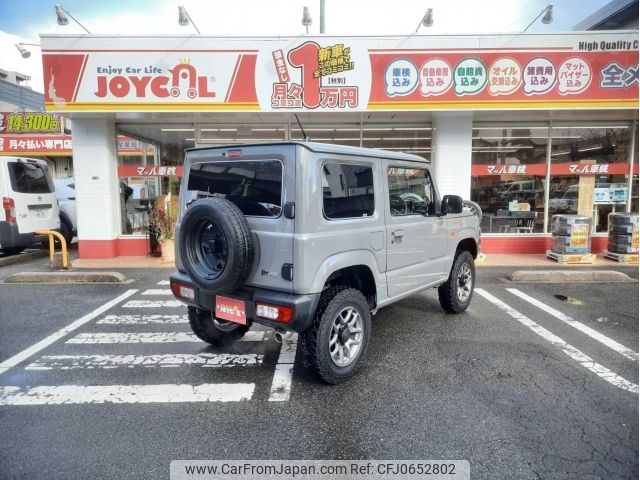 suzuki jimny 2021 -SUZUKI--Jimny JB64W--JB64W-205880---SUZUKI--Jimny JB64W--JB64W-205880- image 2