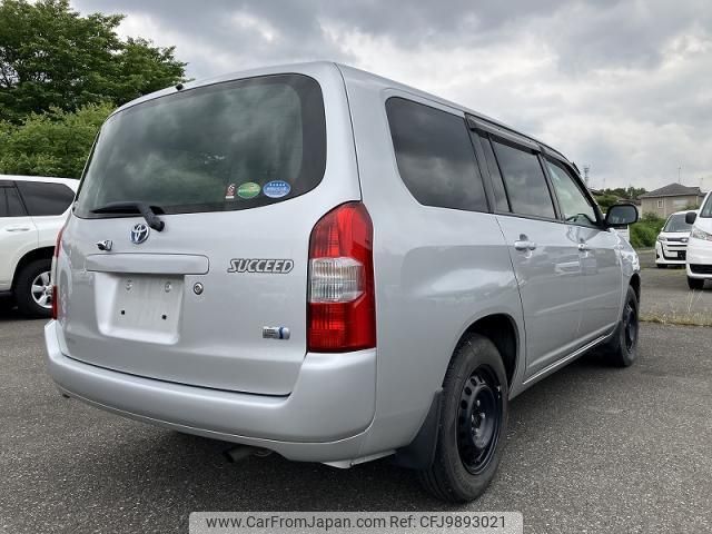 toyota succeed 2019 quick_quick_6AE-NHP160V_0011720 image 2