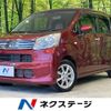 daihatsu move 2018 -DAIHATSU--Move DBA-LA150S--LA150S-1067685---DAIHATSU--Move DBA-LA150S--LA150S-1067685- image 1