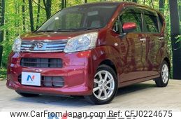 daihatsu move 2018 -DAIHATSU--Move DBA-LA150S--LA150S-1067685---DAIHATSU--Move DBA-LA150S--LA150S-1067685-