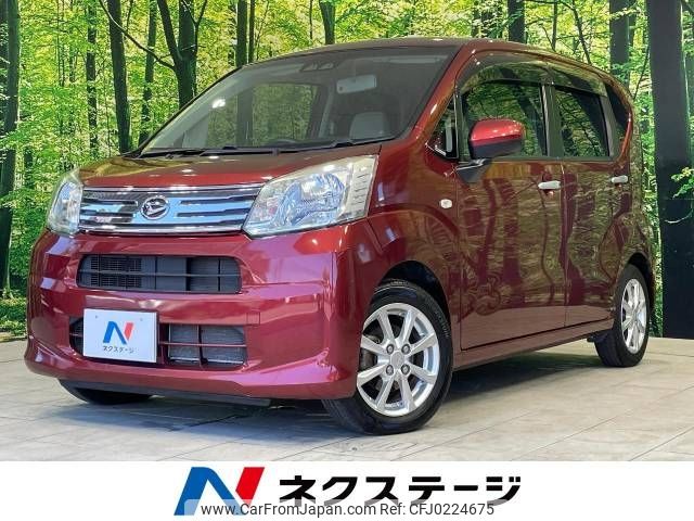 daihatsu move 2018 -DAIHATSU--Move DBA-LA150S--LA150S-1067685---DAIHATSU--Move DBA-LA150S--LA150S-1067685- image 1