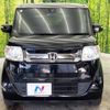 honda n-box-slash 2015 -HONDA--N BOX SLASH DBA-JF1--JF1-7006330---HONDA--N BOX SLASH DBA-JF1--JF1-7006330- image 15