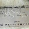 daihatsu-hijet-truck-1991-1600-car_f6cb3d98-f233-45fe-a3c1-b47b8a6000e4