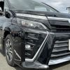 toyota voxy 2018 -TOYOTA--Voxy DBA-ZRR80W--ZRR80-0472469---TOYOTA--Voxy DBA-ZRR80W--ZRR80-0472469- image 16