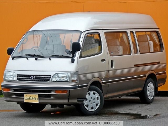 toyota hiace-wagon 1994 -TOYOTA--Hiace Wagon KZH120G--KZH120-1000517---TOYOTA--Hiace Wagon KZH120G--KZH120-1000517- image 1