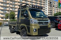 daihatsu hijet-truck 2022 -DAIHATSU 【名変中 】--Hijet Truck S510P--0477358---DAIHATSU 【名変中 】--Hijet Truck S510P--0477358-