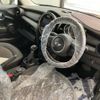 mini mini-others 2017 CFJ1838680 image 8