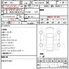 toyota prius-α 2014 quick_quick_DAA-ZVW41W_ZVW41-0024619 image 10