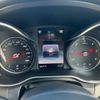 mercedes-benz c-class 2016 -MERCEDES-BENZ--Benz C Class LDA-205004--WDD2050042R186473---MERCEDES-BENZ--Benz C Class LDA-205004--WDD2050042R186473- image 18