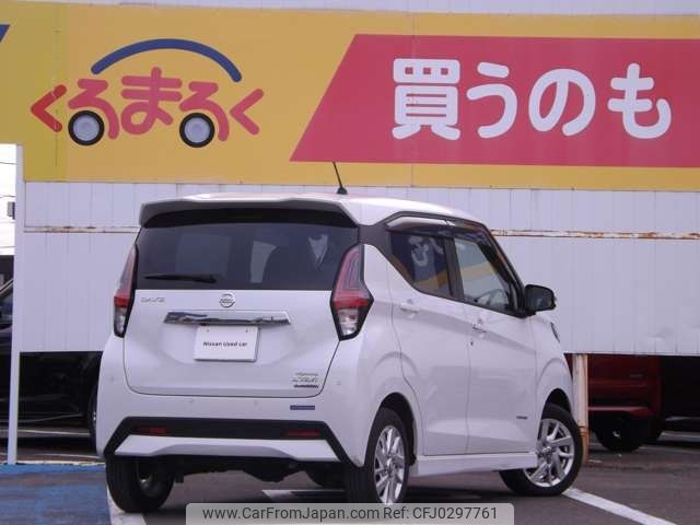 nissan dayz 2021 -NISSAN--DAYZ 5AA-B47W--B47W-0103714---NISSAN--DAYZ 5AA-B47W--B47W-0103714- image 2