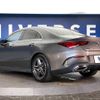 mercedes-benz cla-class 2020 -MERCEDES-BENZ--Benz CLA 3DA-118312M--W1K1183122N117728---MERCEDES-BENZ--Benz CLA 3DA-118312M--W1K1183122N117728- image 19