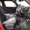 mini mini-others 2016 CFJ1599634 image 13